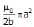 Mutual Inductance | Physics for JAMB